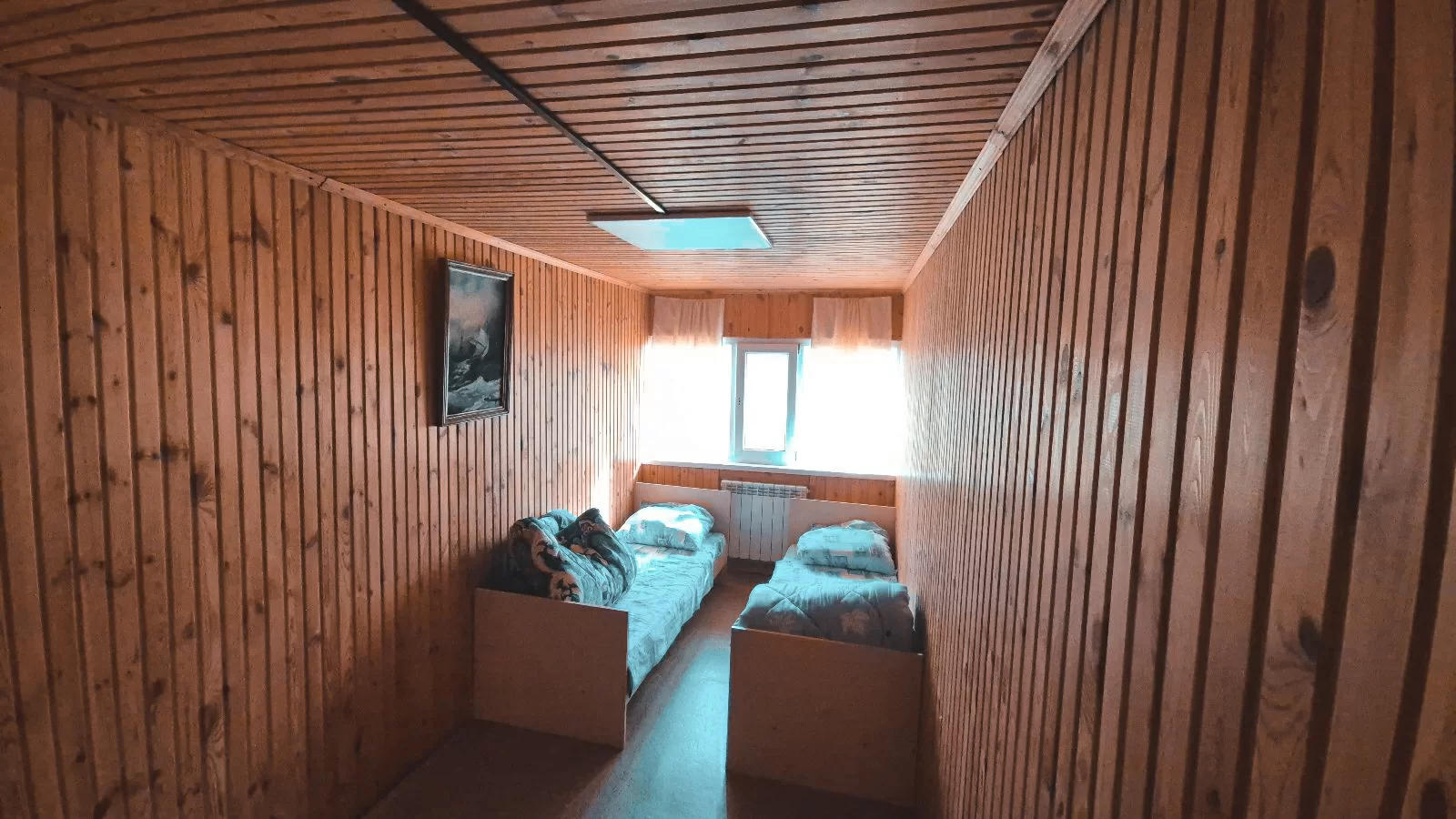 Большая компания