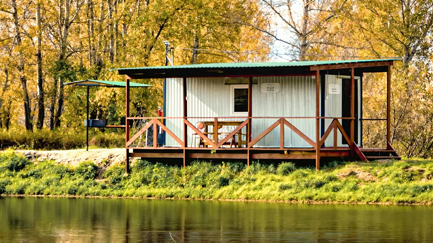 Домик №3 "Мудрый пескарь"