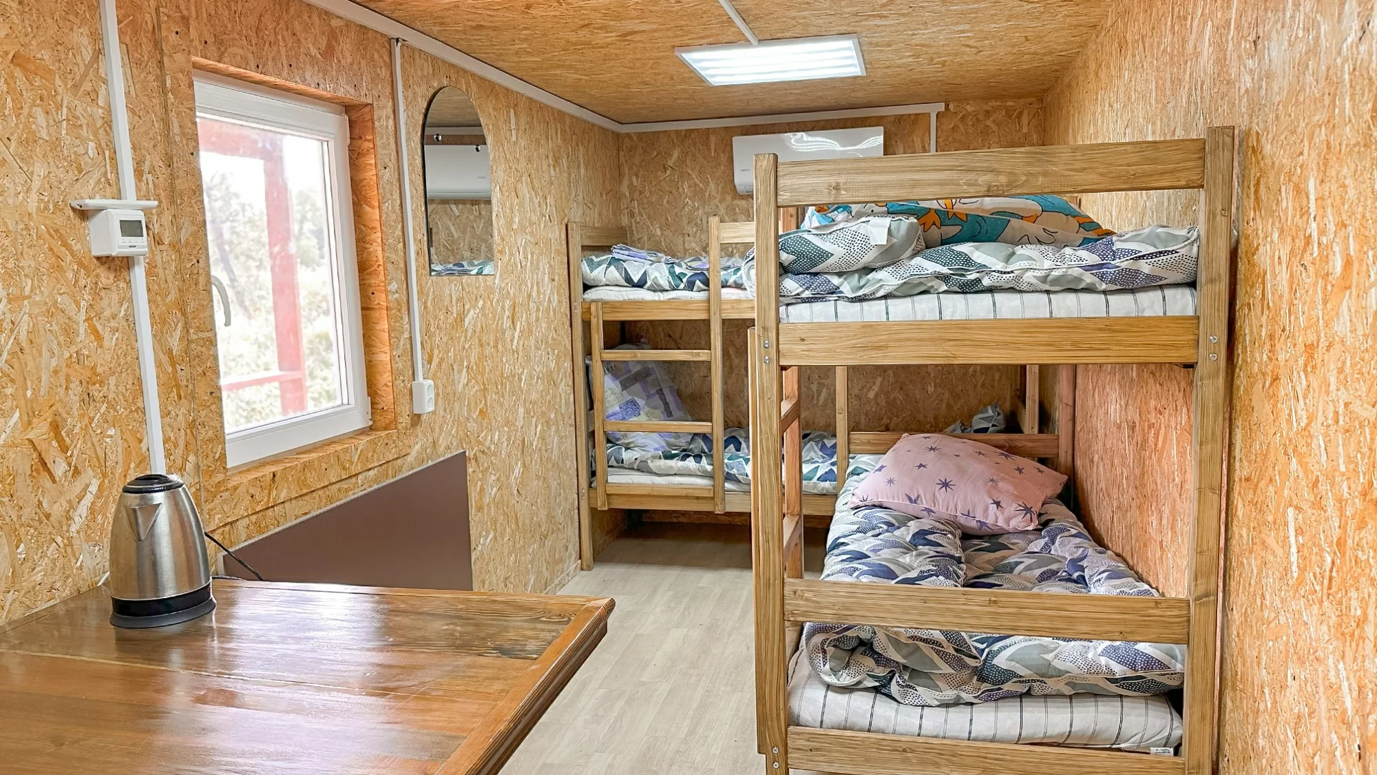 Домик №3 "Мудрый пескарь"