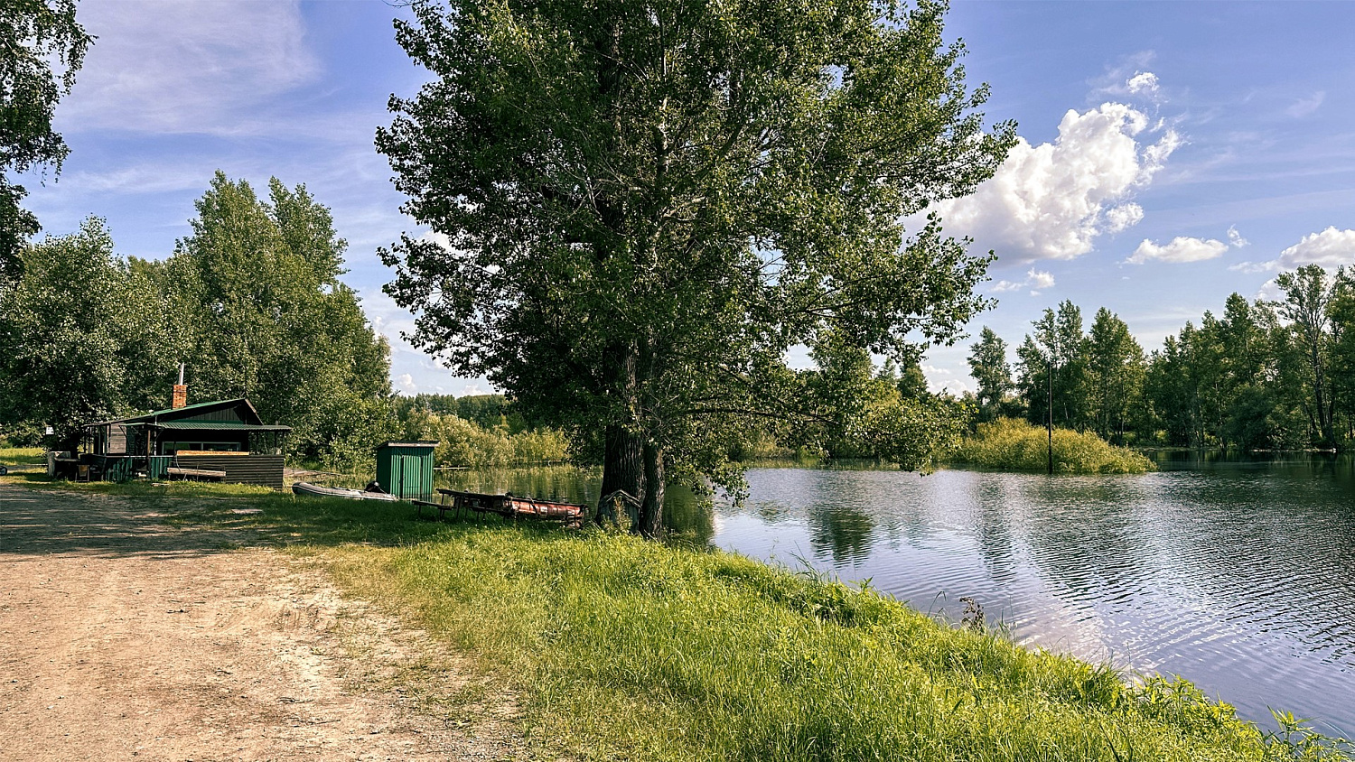 Ловля рыбы