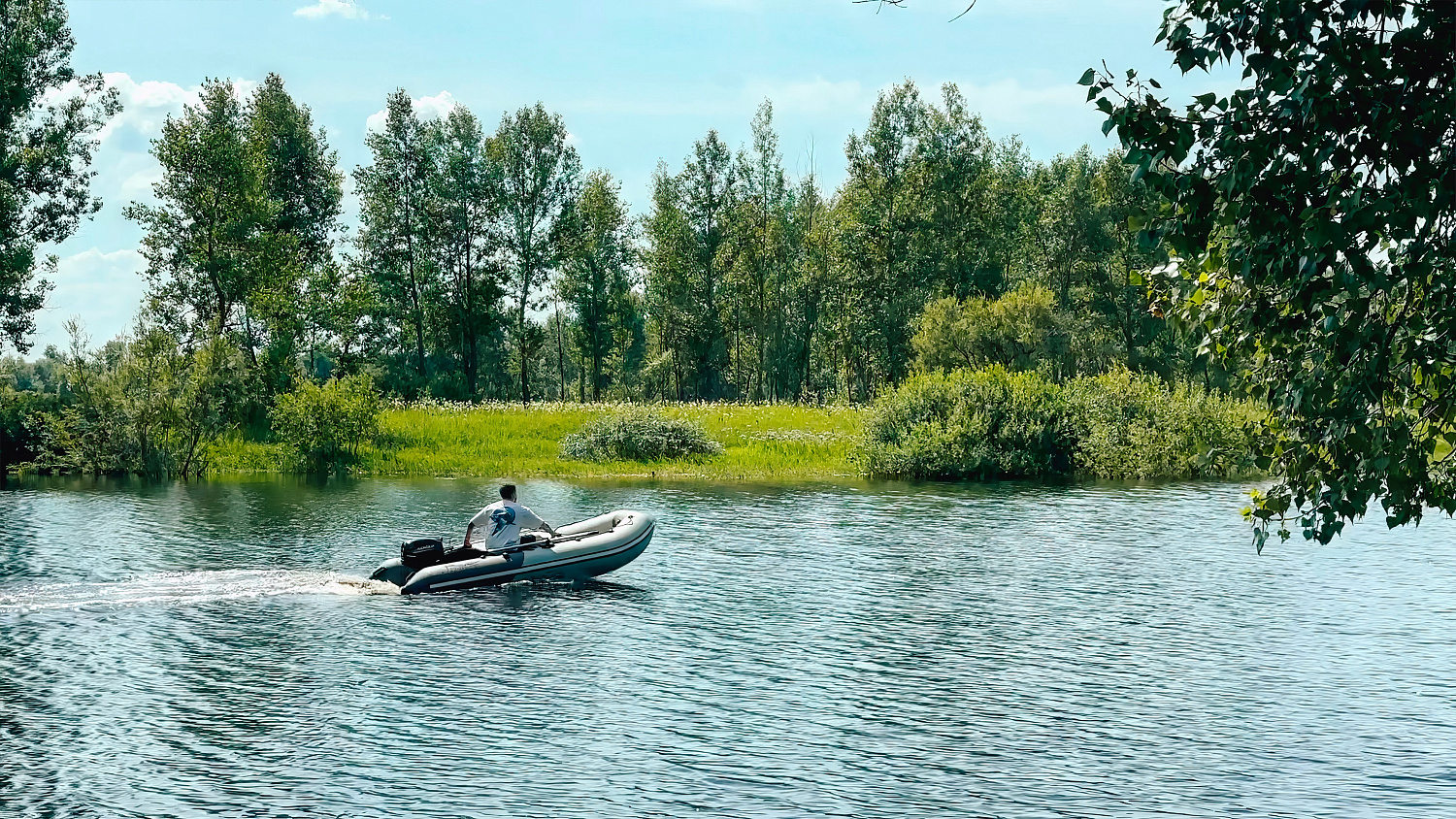 Ловля рыбы